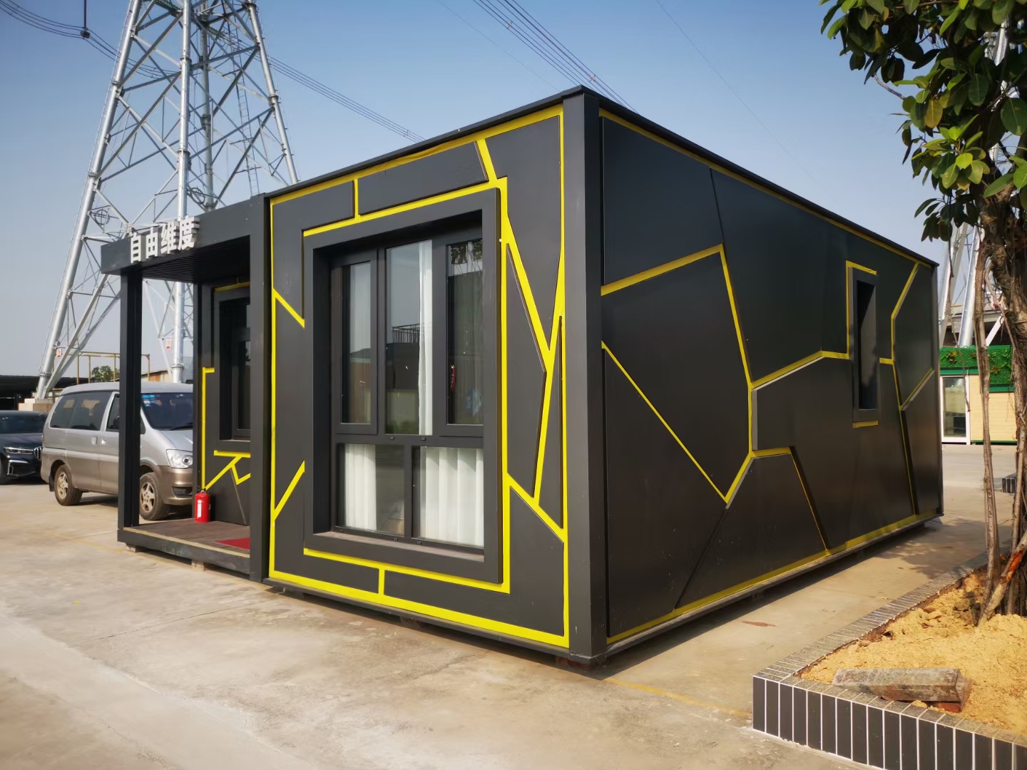 Container house