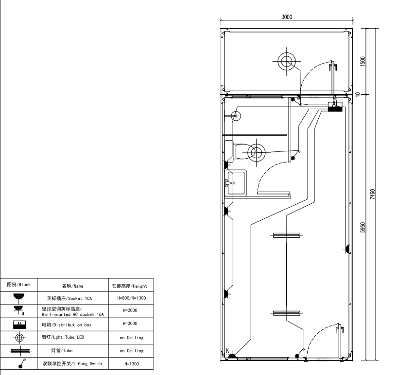 container house