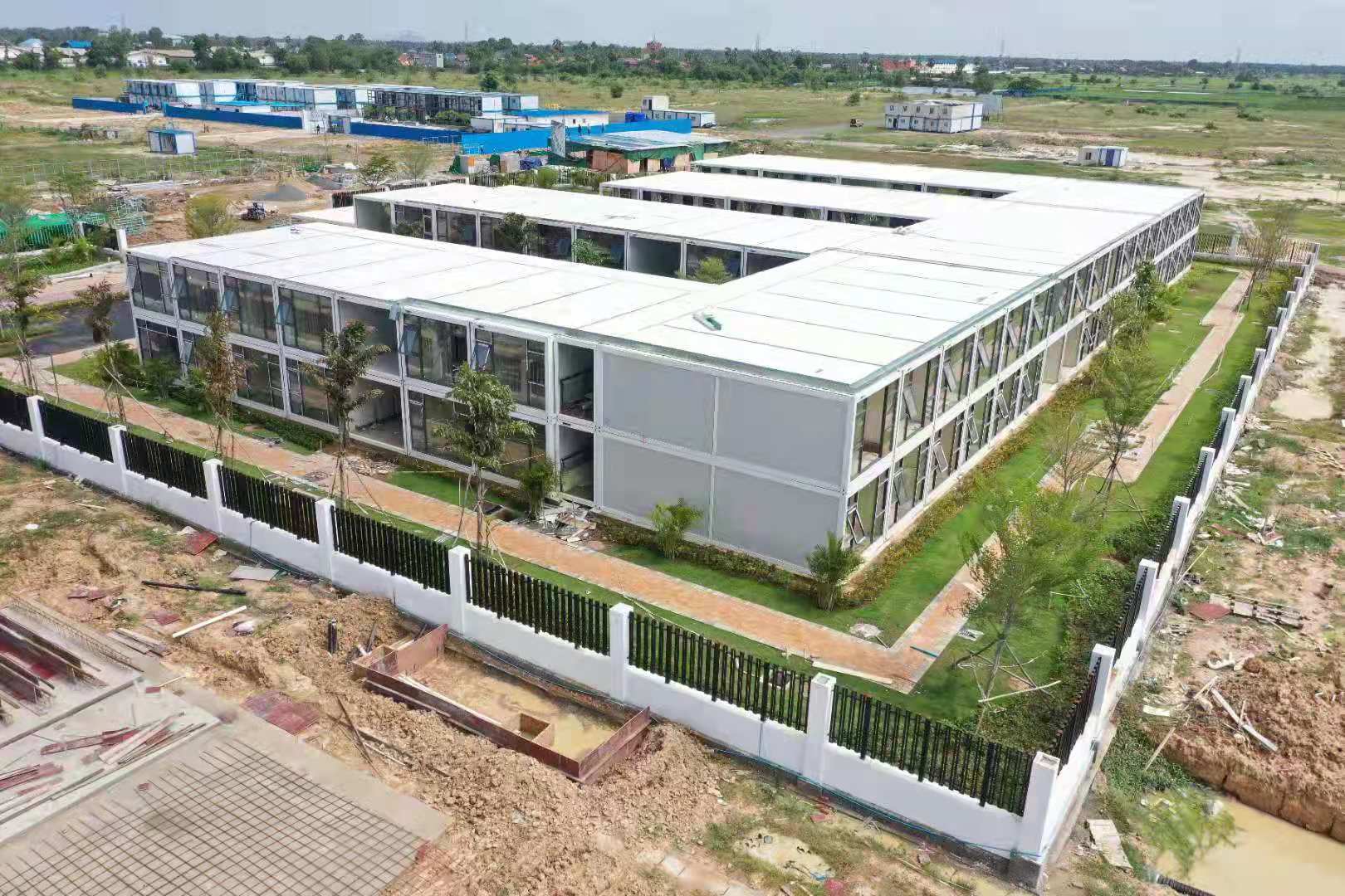 Container Hosue