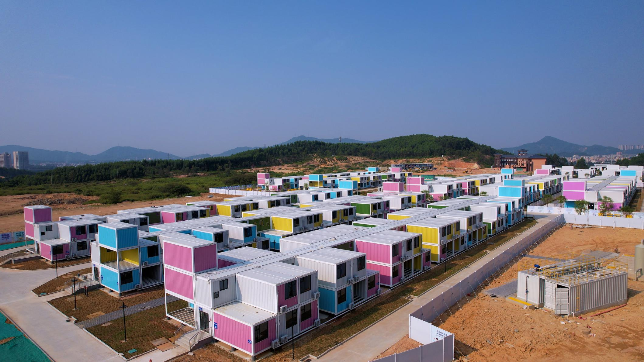 Container Hosue