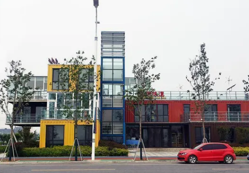 container house