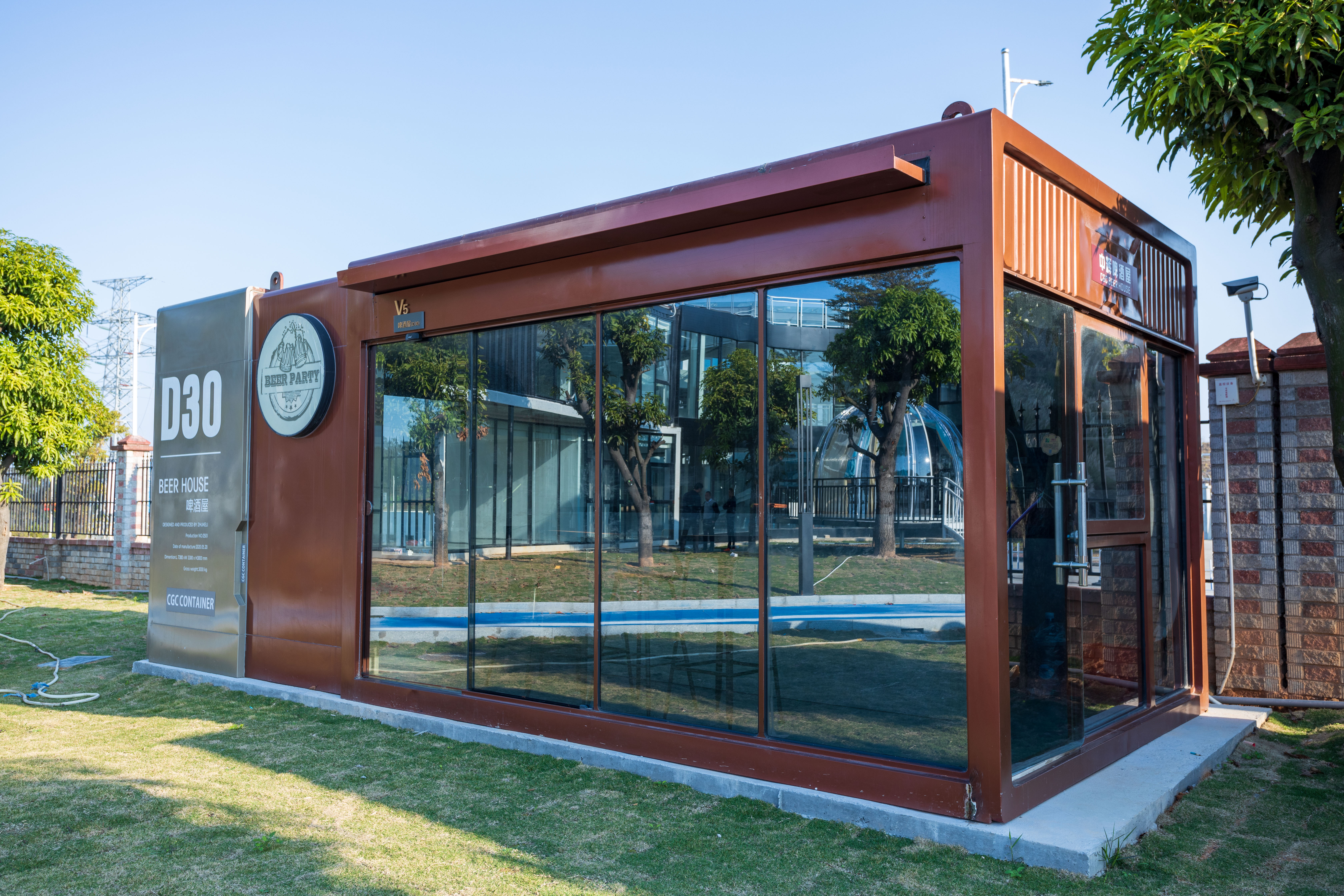 tiny house