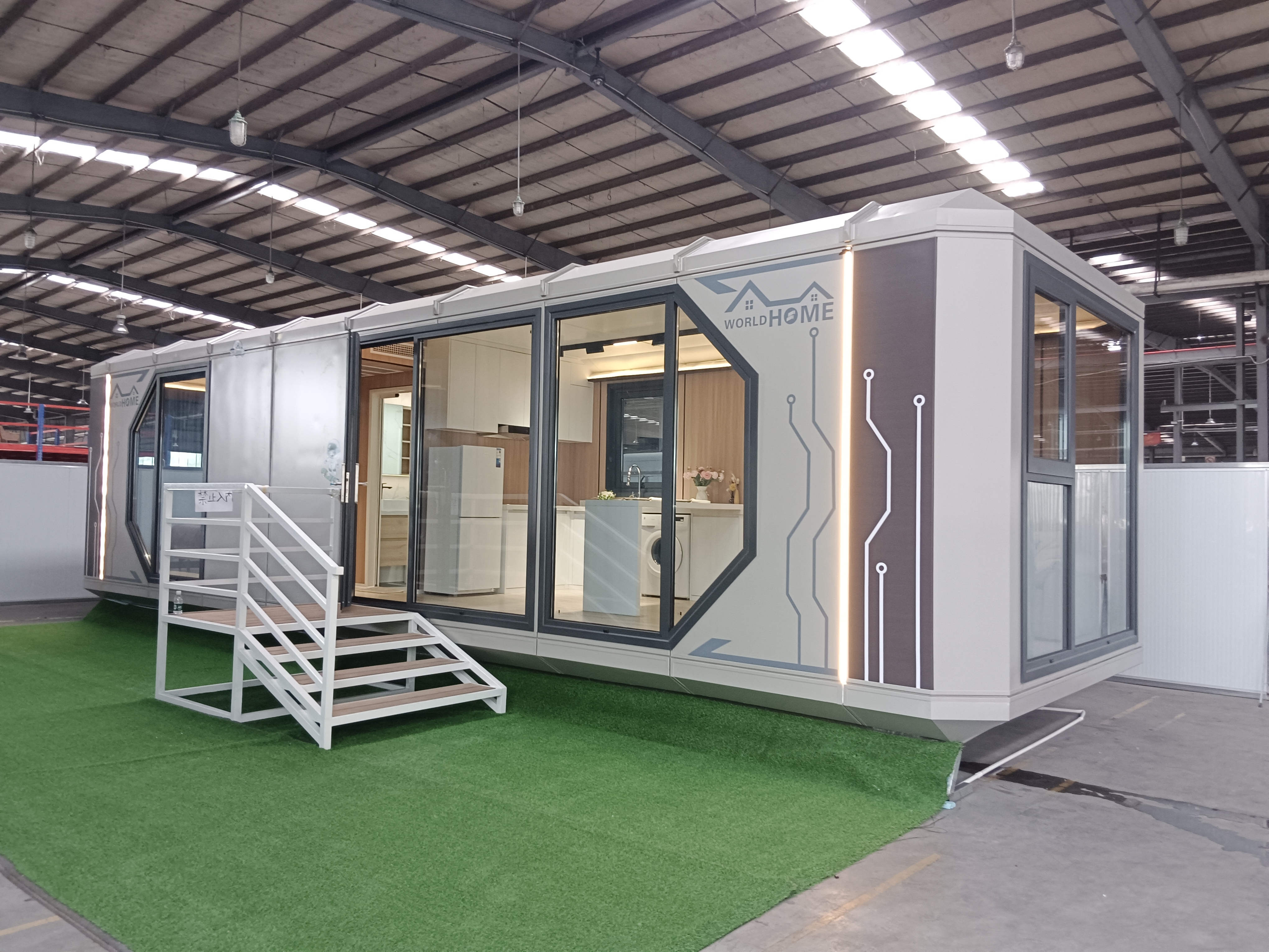 container house