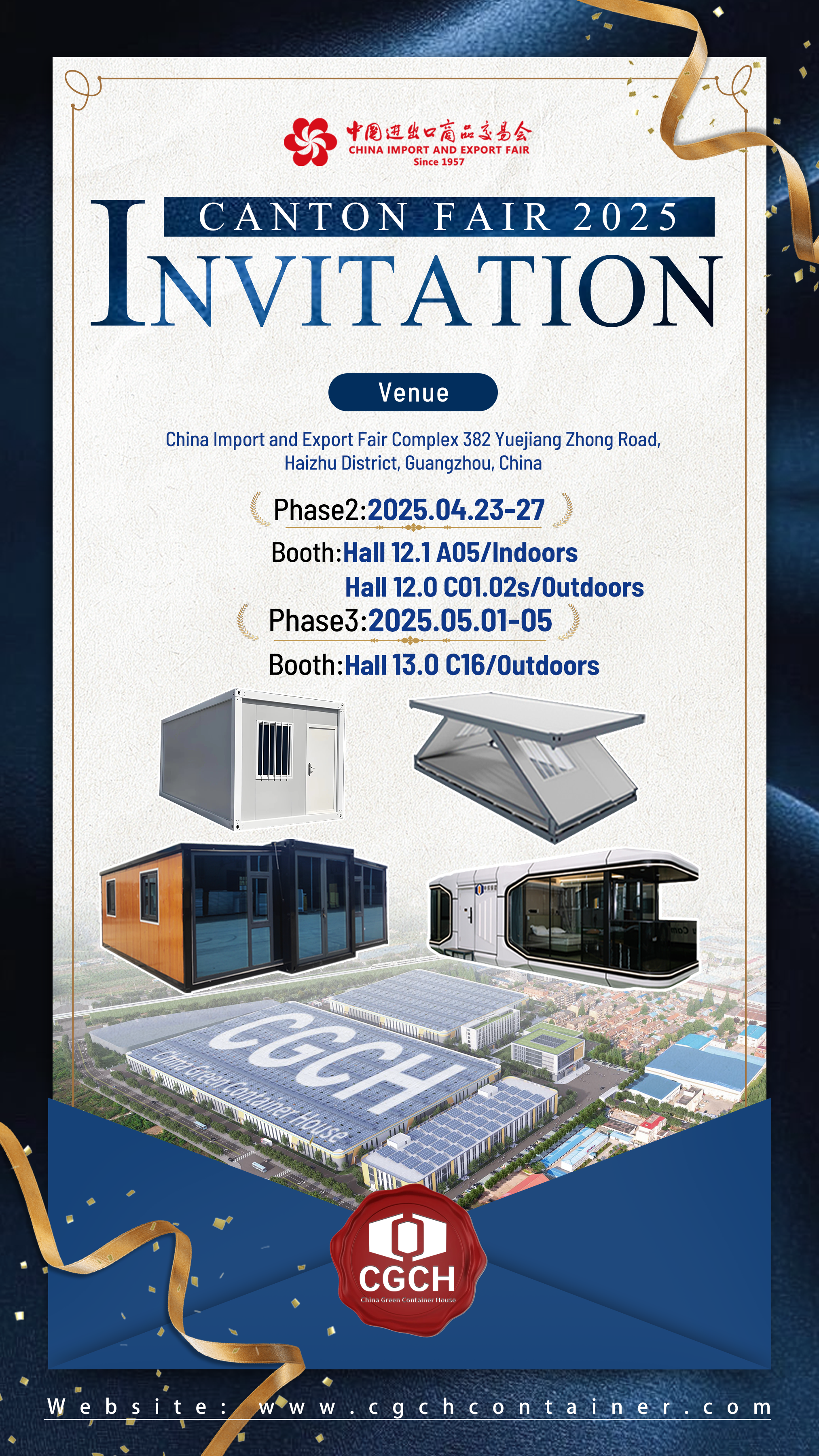 container house