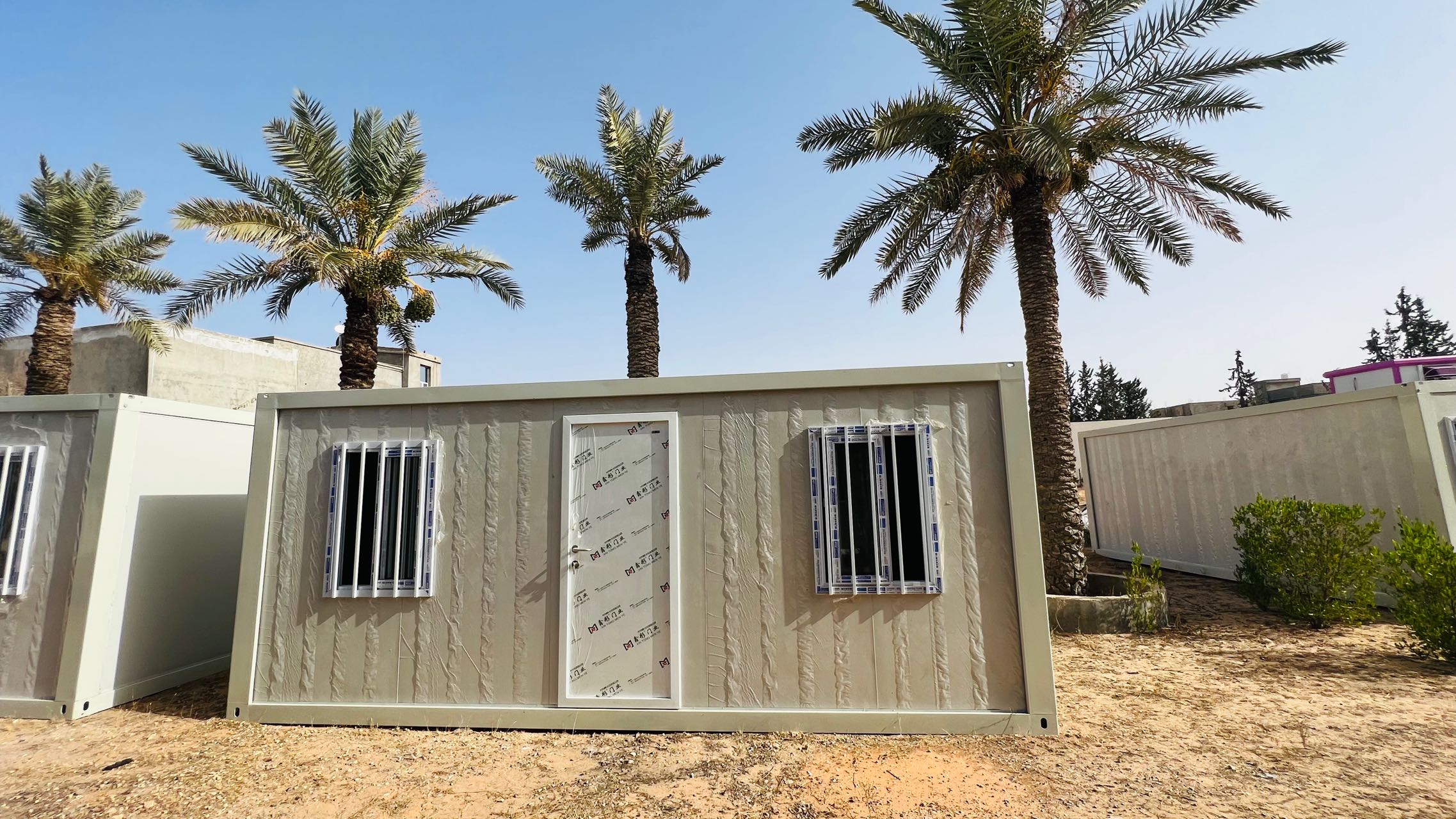 container house