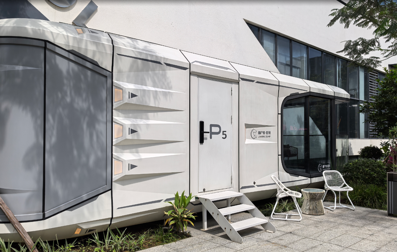 container house