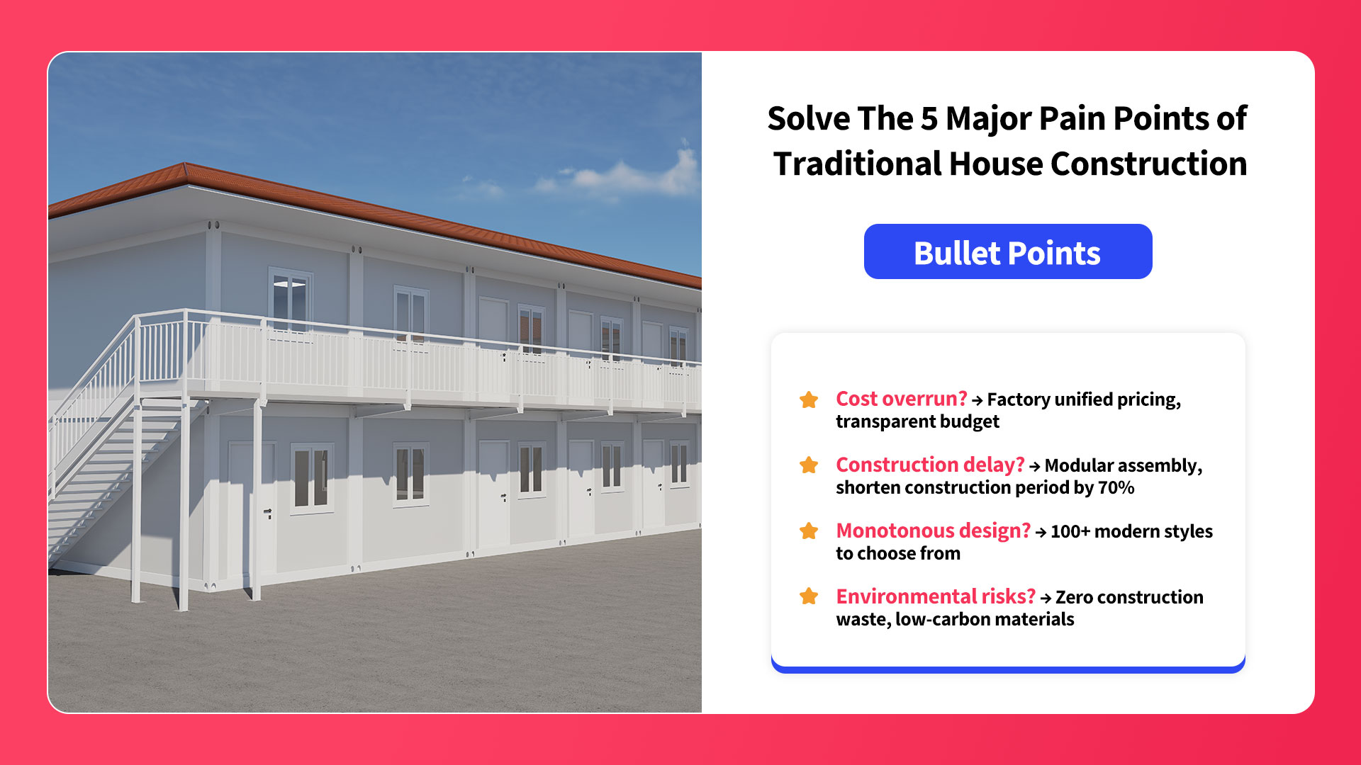 container house