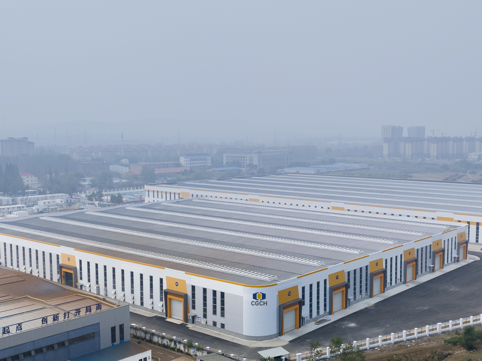 CGCH promotional video