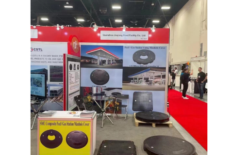 Feria GES de Canadá