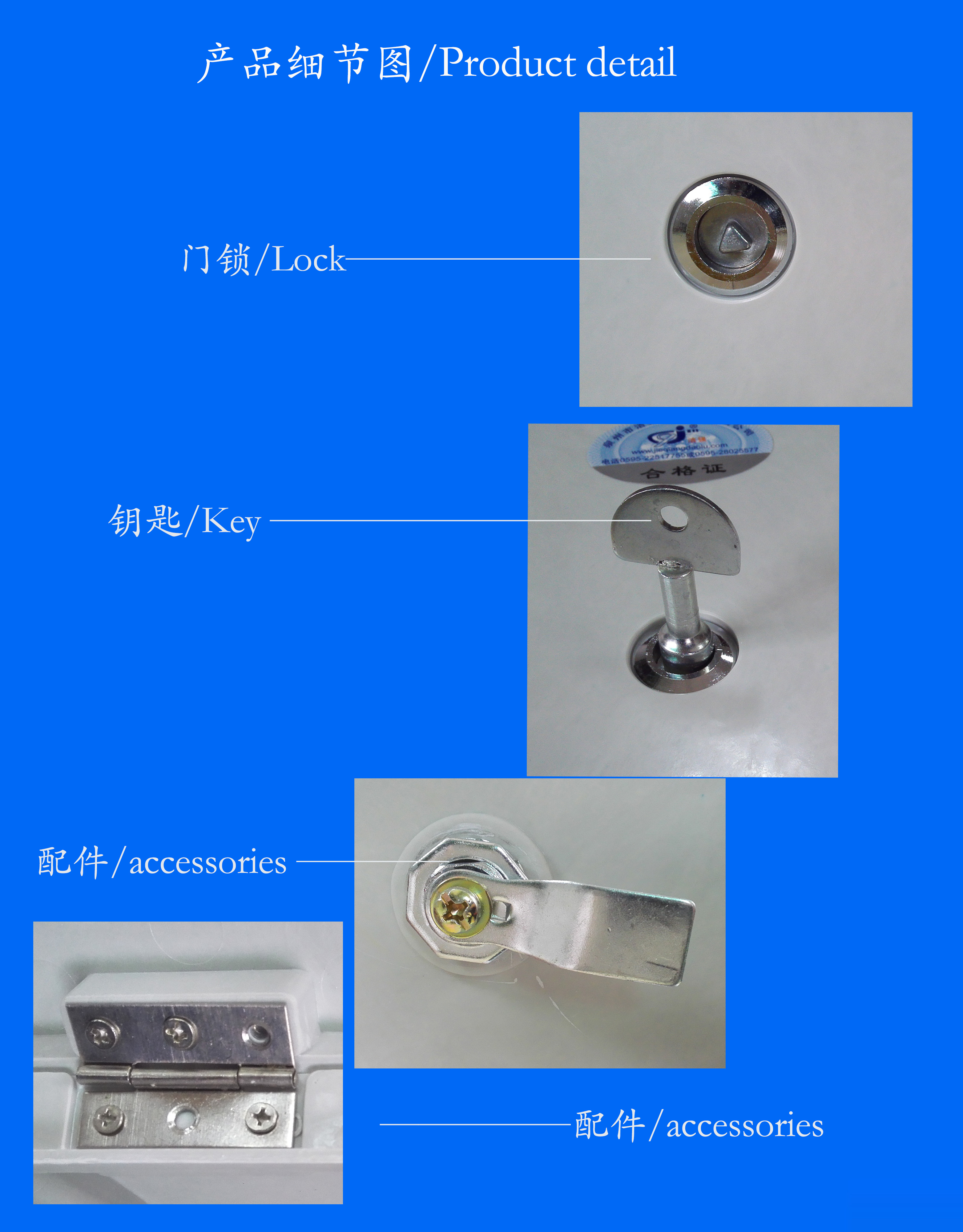 Outdoor Meter Box with cover