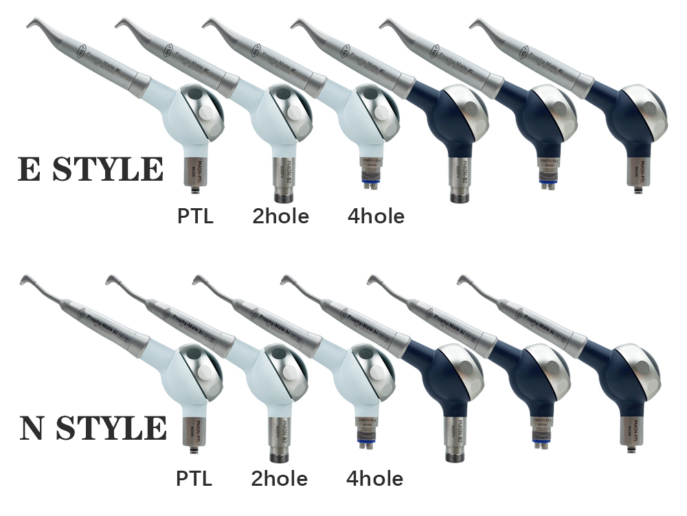 Dental plastic airflow