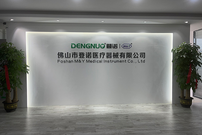 Foshan M&Y instrumento médico Co., Ltd