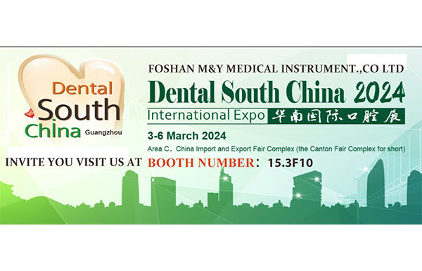 Odontologia Sul da China 2024
