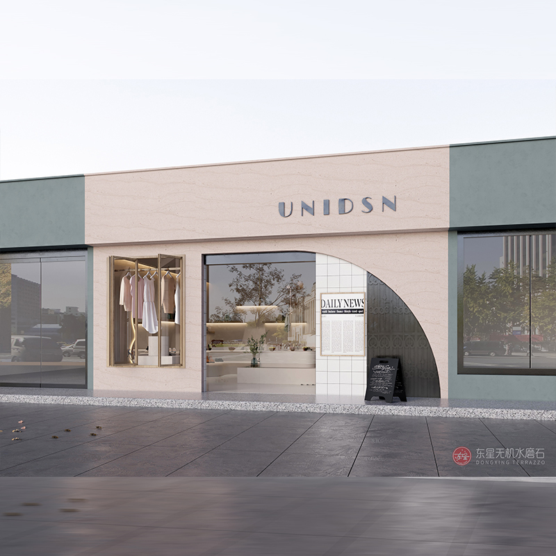 회색 줄무늬 무기 석회화 곡물 돌