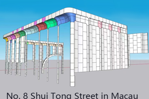Dongxing Group undertakes Macao Shuitang Street No. 8 project, recently started