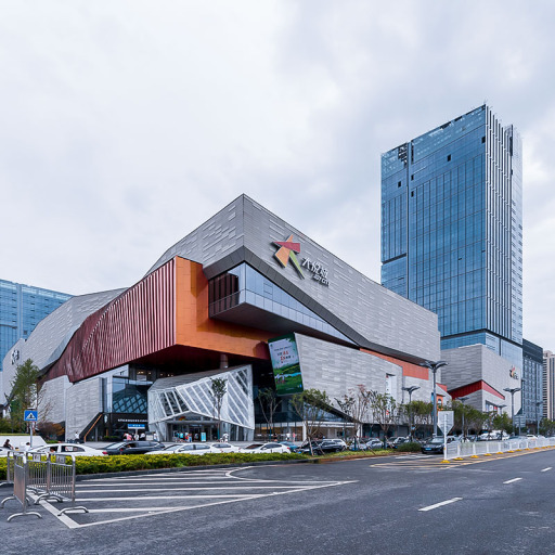 우한 조이 시티