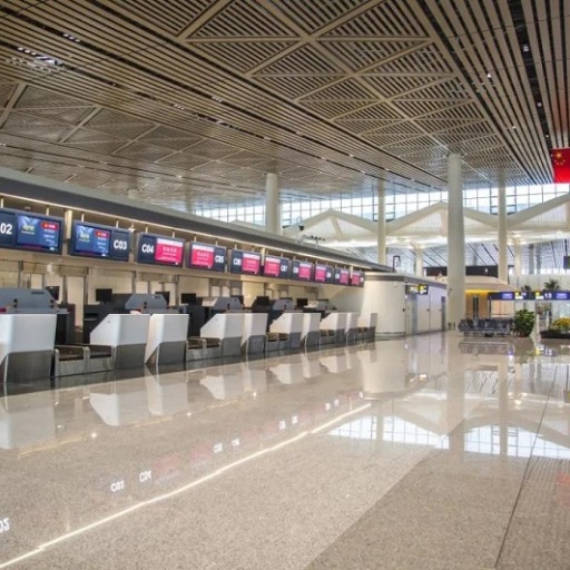 Haikou Meilan International Airport