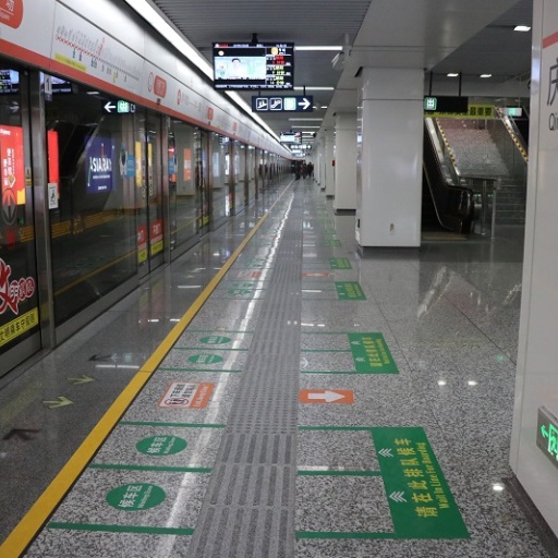 Hangzhou Metro Line 2