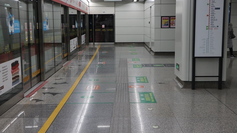 Hangzhou Metro Line 4