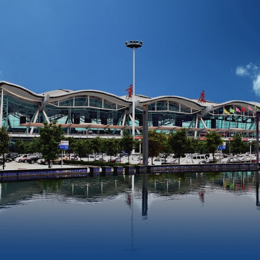 Chongqing Jiangbei International Airport
