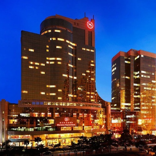 Hotel Sheraton Xiamen
