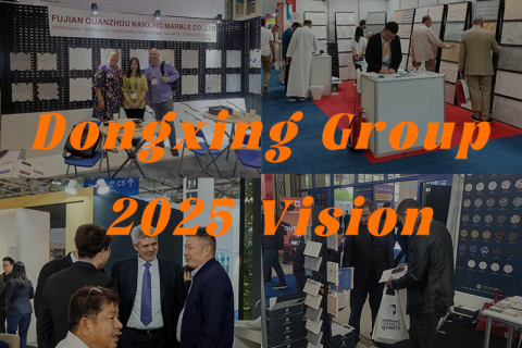 Dongxing Group 2025 Vision: Pioneering a New Chapter in the Stone Industry