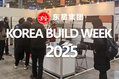 Il gruppo Dongxing brilla alla Korea Build Week, Terrazzo conquista i riflettori