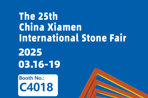 Dongxing Group evidenzia le innovazioni 