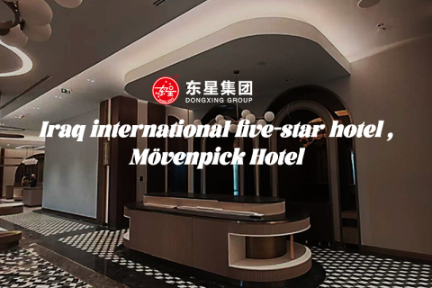 Le premier hôtel international cinq étoiles en Irak, l'hôtel Mövenpick