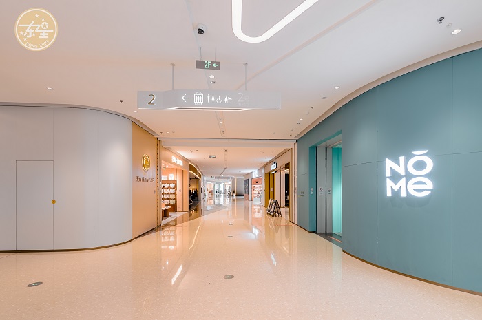 terrazzo