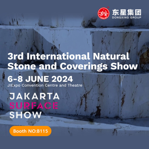 동싱스톤, 2024 자카르타 표면쇼에 성공적으로 출품