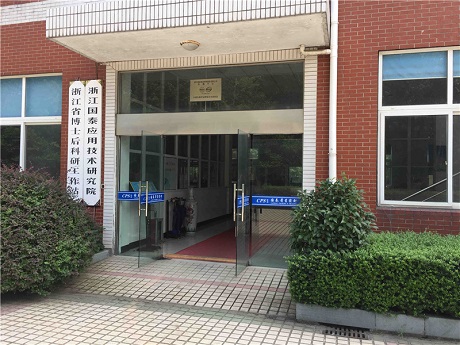 Berkolaborasi dengan Akademi Berkolaborasi dengan Akademi