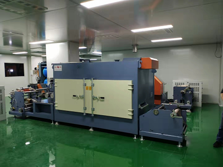 Peralatan mulai digunakan Peralatan mulai digunakan