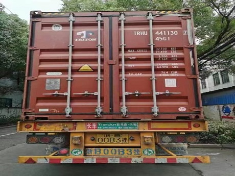 Jaminan Pengiriman Jaminan Pengiriman