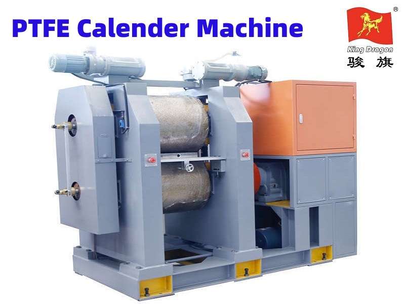 Mesin Kalender PTFE Industri Mesin Kalender PTFE Industri