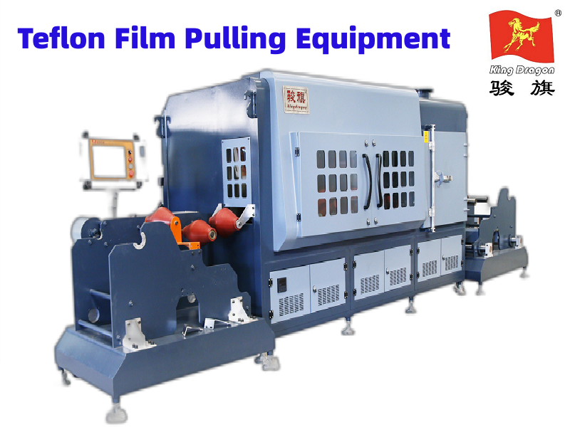 Peralatan Tarik Filem Teflon Industri Peralatan Tarik Filem Teflon Industri