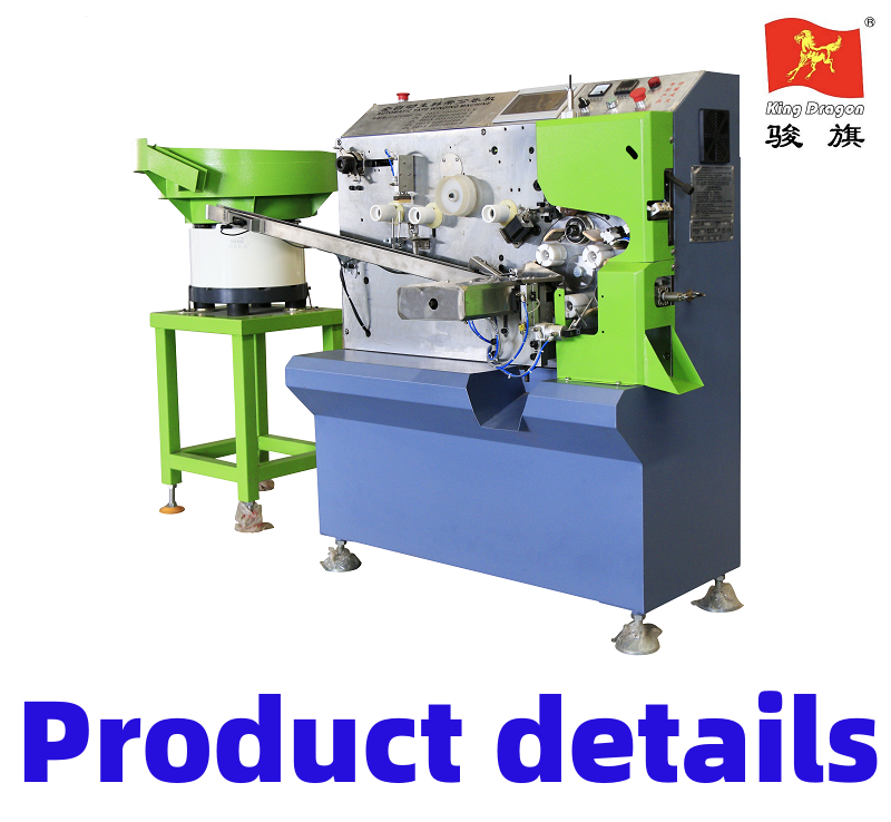 PTFE sealing tape production line