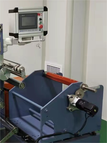 Mesin Celah Pita PTFE Industri