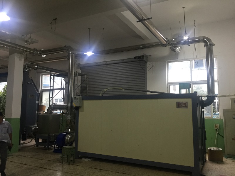 Supply Industrial PTFE Additive Recovery Equipment Wholesale Factory