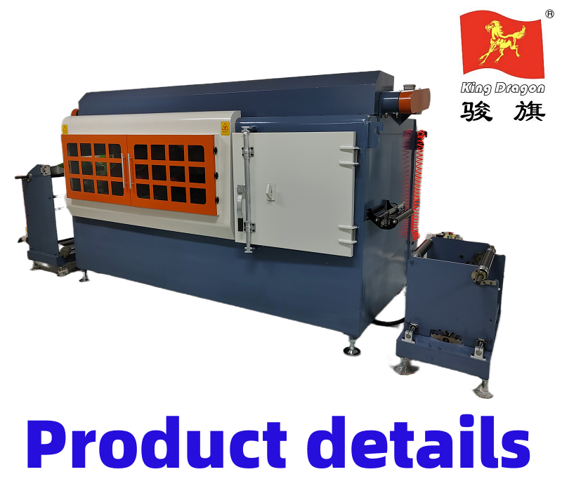 ePTFE biaxial stretch film machine