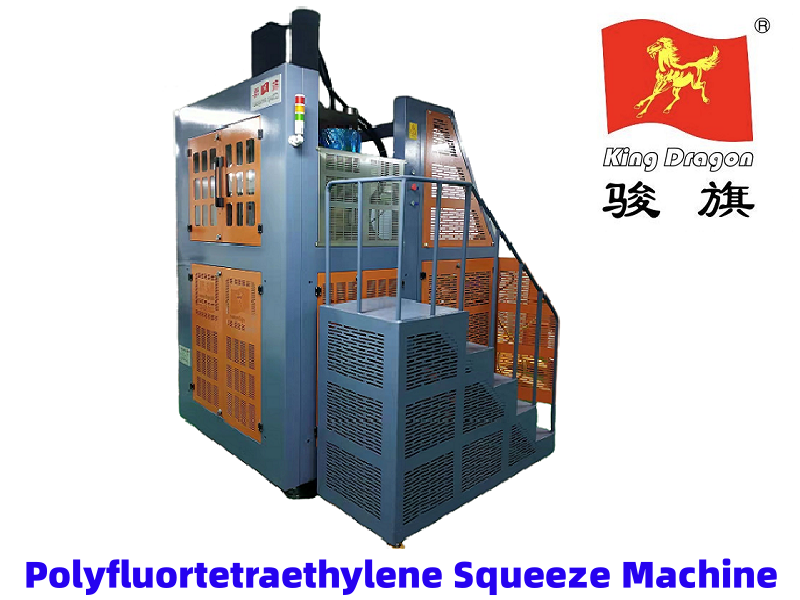 Mesin Pemeras Polyfluortetraethylene Industri Mesin Pemeras Polyfluortetraethylene Industri
