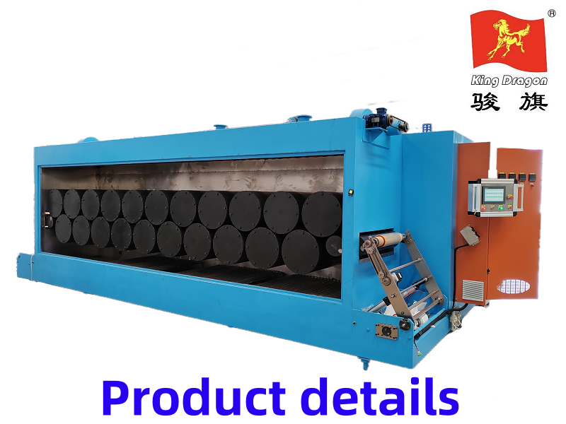 PI Film Pulling Machine