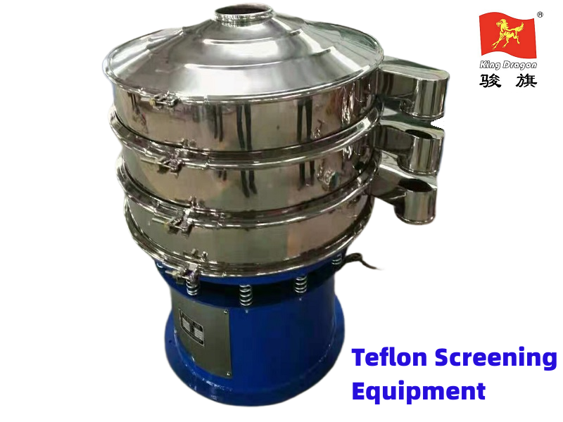 Attrezzatura per la schermatura industriale del Teflon Attrezzatura per la schermatura industriale del Teflon