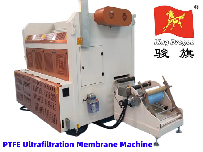 Macchina a membrana di ultrafiltrazione PTFE industriale