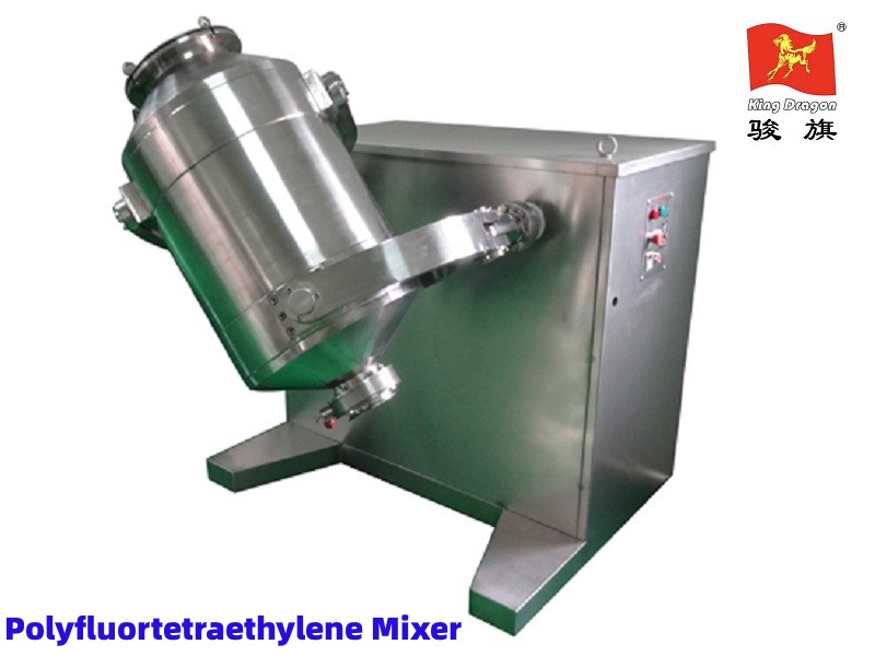 Tecnología innovadora potencia la preparación de materiales de PTFE: la nueva maquinaria mezcladora industrial de polifluorotetraetileno lidera la transformación de la industria