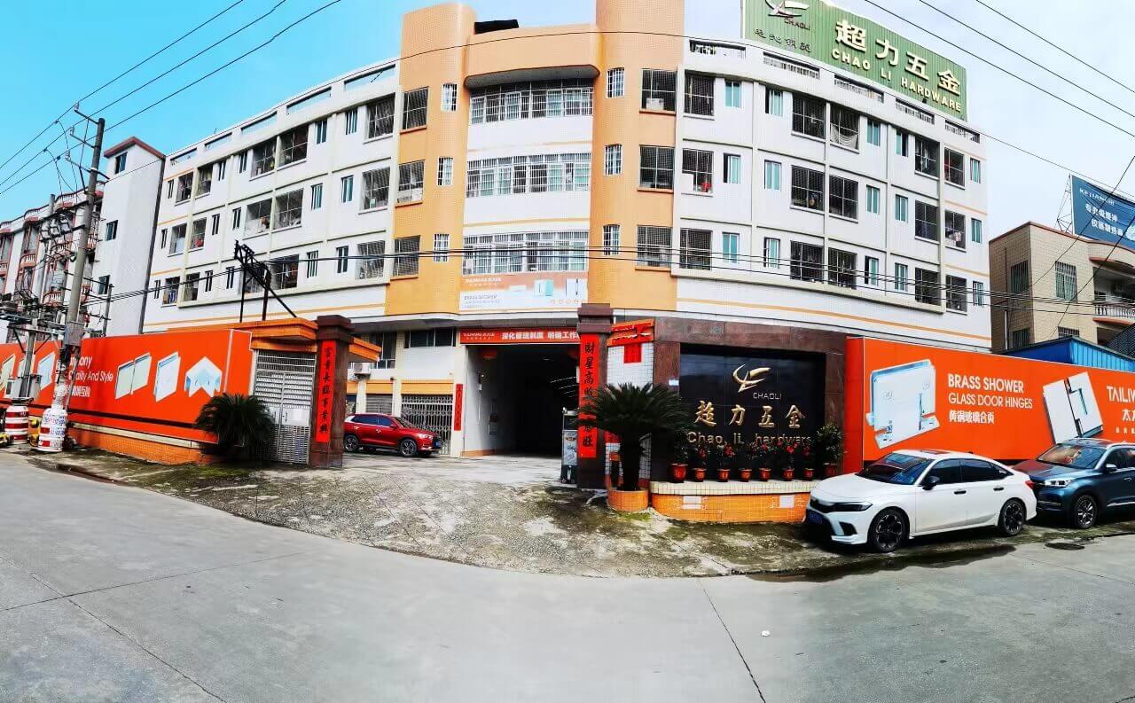 Zhaoqing Gaoyao District Chaoli Metal Products Co., Ltd