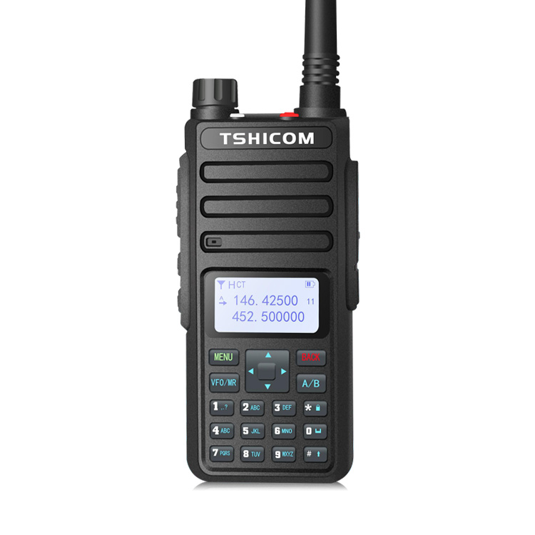 Digital Two Way Radio For Sale