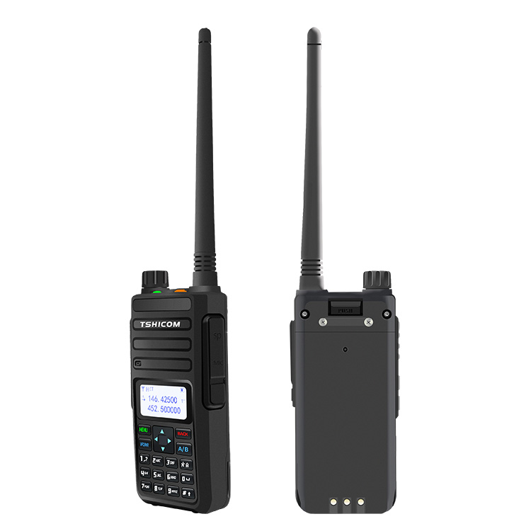 Digital Two Way Radio For Sale