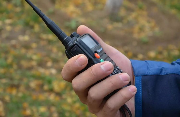 wireless two-way radio