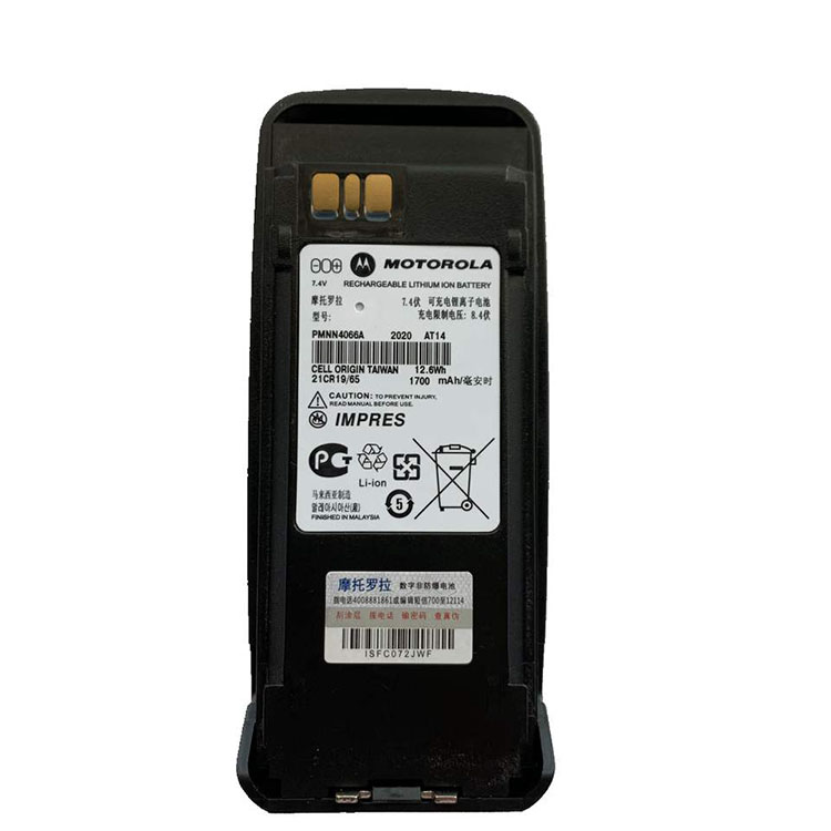 PMNN4066a PMNN4077c PMNN4077d Motorola Impres Battery